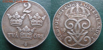 36.Монеты Швеции 1942-1973г. - 36.2. -Швеция 2 эре 1943   500