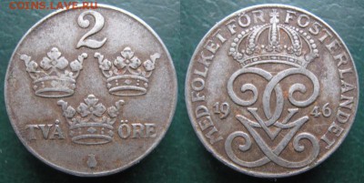 36.Монеты Швеции 1942-1973г. - 36.4. -Швеция 2 эре 1946  501