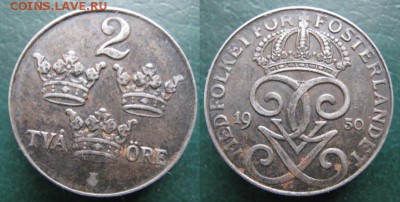 36.Монеты Швеции 1942-1973г. - 36.8. -Швеция 2 эре 1950   505
