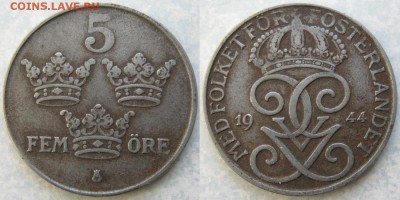 36.Монеты Швеции 1942-1973г. - 36.9. -Швеция 5 эре 1944   A31