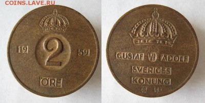 36.Монеты Швеции 1942-1973г. - 36.16. -Швеция 2 эре 1959    A17