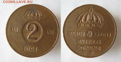 36.Монеты Швеции 1942-1973г. - 36.17. -Швеция 2 эре 1965     A9 