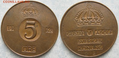 36.Монеты Швеции 1942-1973г. - 36.21. -Швеция 5 эре 1962    187-к32-9681