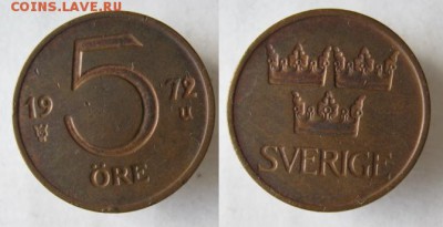 36.Монеты Швеции 1942-1973г. - 36.25. -Швеция 5 эре 1972    A8