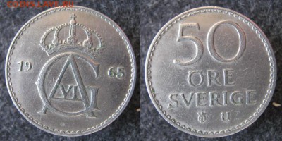 36.Монеты Швеции 1942-1973г. - 36.30. -Швеция 50 эре 1965    A26