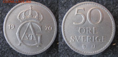 36.Монеты Швеции 1942-1973г. - 36.32. -Швеция 50 эре 1970    A28