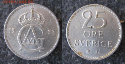 36.Монеты Швеции 1942-1973г. - 36.34. -Швеция 25 эре 1963    A33