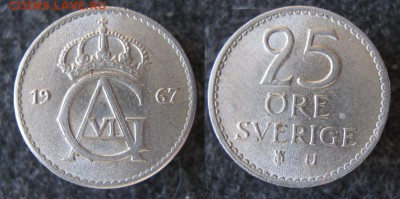 36.Монеты Швеции 1942-1973г. - 36.36. -Швеция 25 эре 1967    A14