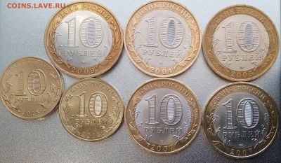 ДГР 5штук + бонус до 12.04.2019 - ДГР рев