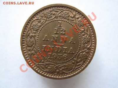 Разная инострань 9 - IMG_6496