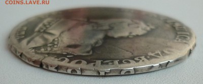 Рубль 1743 ММД до 11.04 (четверг) 22-00 МСК - 1743....JPG