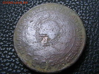 Рукоблуды и прочие повреждения монет вне мд - IMGA0247.JPG