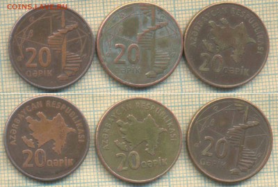 Азербайджан 20 гяпиков 2006 гг., фикс - Азербайджан 20 гяпиков 2006