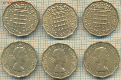 Великобритания 3 пенса 1967 гг., фикс - Великобритания 3 пенса 1967