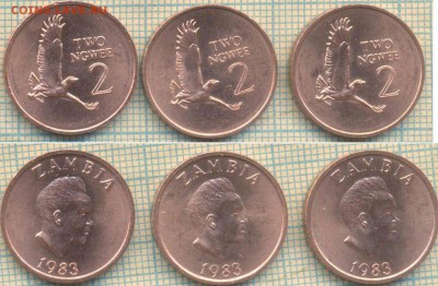 Замбия 2 нгве 1983 гг., фикс - Замбия 2 нгве 1983