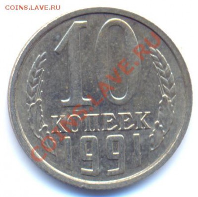 Б. РЕДКОСТЬ,СОСТОЯНИЕ. ДО 24.06. ДО 22.00. - 1670604874