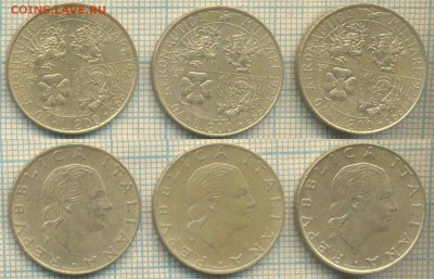 Италия 200 лир 1993 гг., фикс - Италия 200 лир 1993