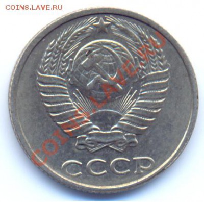 Б. РЕДКОСТЬ,СОСТОЯНИЕ. ДО 24.06. ДО 22.00. - 1670604874_1