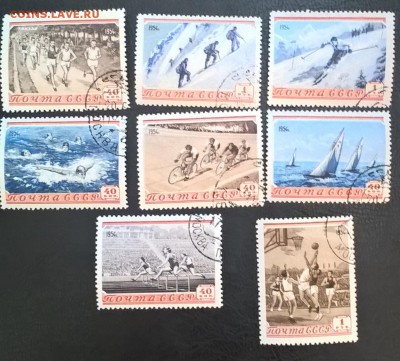 СССР 1954 спорт 8м полная серия - 348