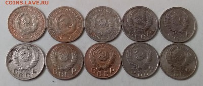 15 копеек 1931-57. До 9.04.19 в 22.00 - 20190407_103400