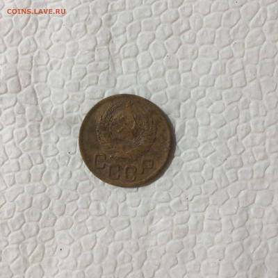 3 копейки 1946 год - 9E4D5C13-7467-4885-99CB-1B5FE3BCE79A