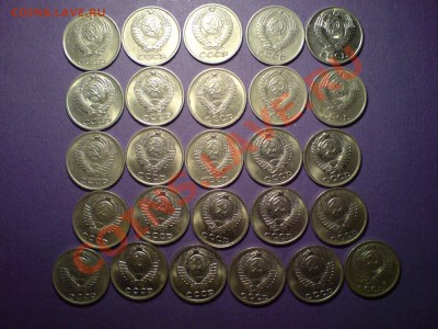 10коп 61.62.69-91лм xf-unc до25.06.11 в 22.10мск - 7.06.11.JPG