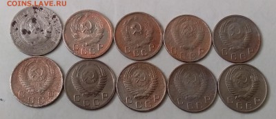 10 копеек 1931-56. До 9.04.19 в 22.00 - 20190407_104110