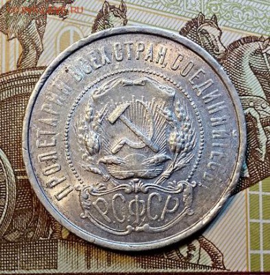 ПОЛТИННИК 1922 ПЛ. №2. С 200. До 13.04.2019 в 22:00 - 004