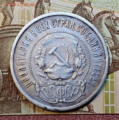 ПОЛТИННИК 1921. №2. С 200. До 13.04.2019 в 22:00 - 002