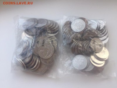 50 монет Блокада 25р + 50 монет Забивака 25р - IMG_1190.JPG
