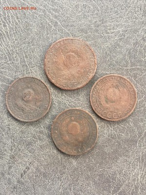 Лот 1924 года: 5 коп 1шт, 3 коп 3 шт. До 22:00 11.04.19 - 95B62C76-2D25-4159-A916-422B4B311A0E