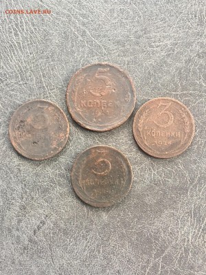 Лот 1924 года: 5 коп 1шт, 3 коп 3 шт. До 22:00 11.04.19 - F9379E20-8632-40EE-A161-F3CCDF26185B