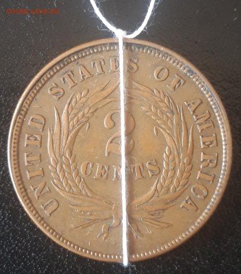 США 2 цента 1865, разновидность "fancy 5", ПОВОРОТ 150' - 20190407_115047