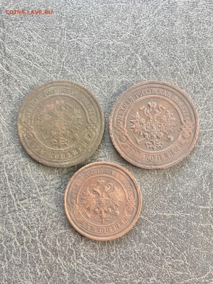 2 копейки 1913г, 3 копейки 1912,1916 года. До 22:00 11.04.19 - 218FCA56-8BB1-4D91-B923-401C60C92E88