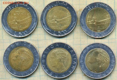 Италия 500 лир 1982,86,87 гг., фикс - Италия 500 лир 1986 82 87