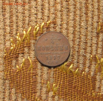 04 в 22-30 - 1ч1877р