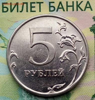 Вопросы по разновидностям от Барыга - 20190407_145445-1-1