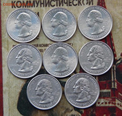 США 8 квотеров (парки, штаты) (лот №1) - DSCN4357.JPG