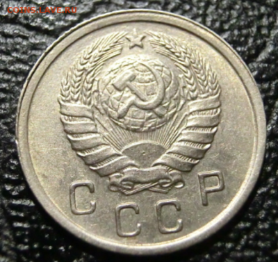10 копеек 1943 До 10.04.19 в 20.30 МСК - Screenshot_5