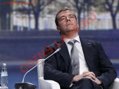 Медведев достоин Нобелевской премии? - 16