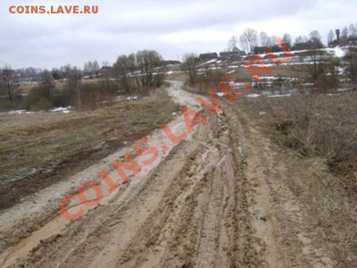 Будут ли к деревням дороги? - 21
