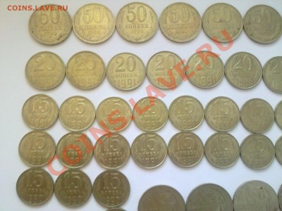 Больше 100 монет 50 копеек СССР и ещё кое-что, прошу оценить - 190620111266