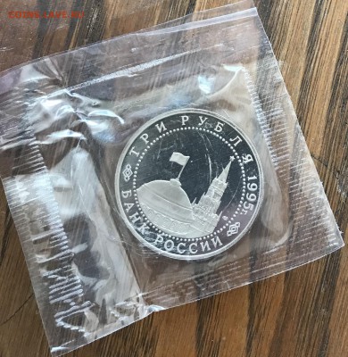 3 рубля Освобождение Вены в банковской запайке - BC0775E4-6425-47B1-8600-45989998B14D