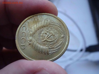 5 копеек 1968 наборная до 12 апреля 2019 22:00 мск - DSC09388