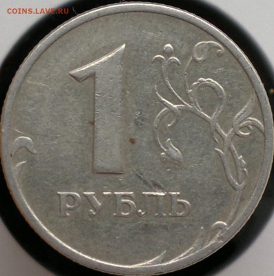 СПМД; 2 руб. 1999г. СПМД - 2019-03-24-4036-1