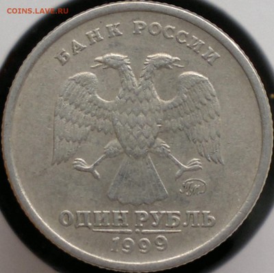 СПМД; 2 руб. 1999г. СПМД - 2019-03-24-4037-1