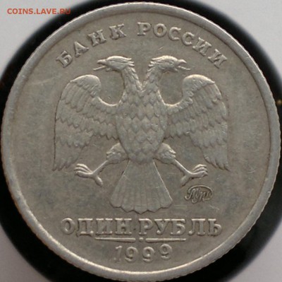 СПМД; 2 руб. 1999г. СПМД - 2019-03-24-4041-1