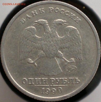 СПМД; 2 руб. 1999г. СПМД - 2019-03-24-4053-1