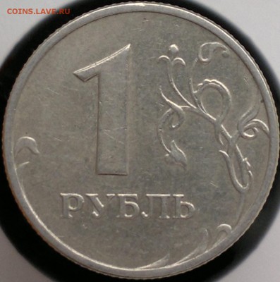 СПМД; 2 руб. 1999г. СПМД - 2019-03-24-4058-1
