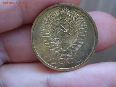 5 копеек 1968 наборная до 12 апреля 2019 22:00 мск - DSC09426